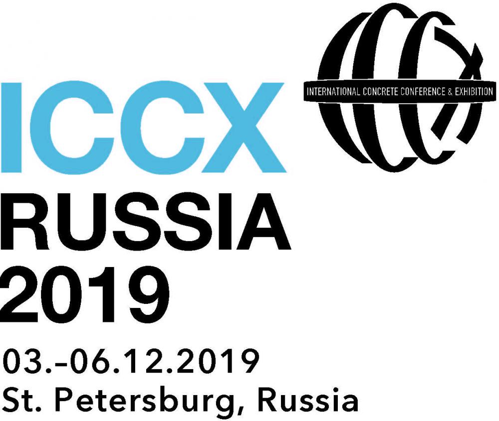 Ежегодная конференция и выставка ICCX Russia 2019 уже началась!